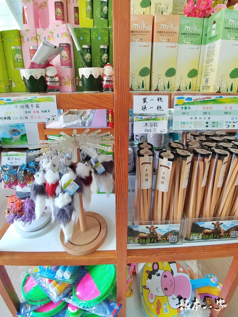 偶像劇「薰衣草」場景|花坊、蝴蝶生態區步道|飛牛牧場~唯美自然系IG景點