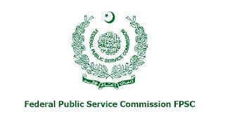 www.fpsc.gov.pk - FPSC Federal Public Service Commission Jobs 2021 in Pakistan