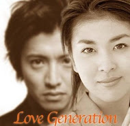Love Generation