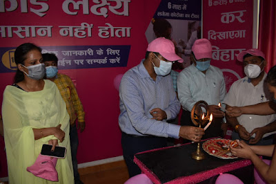DM Inspection: बाराचट्टी प्रखंड सह अंचल कार्यालय का निरीक्षण, Inspection of Barachatti Block cum Circle Office cobra Gaya, Covid Vaccination, AnjNewsMedia