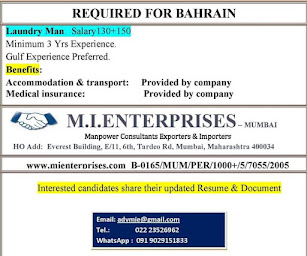 Gulf%2BJob%2BPaper%2B%252837%2529