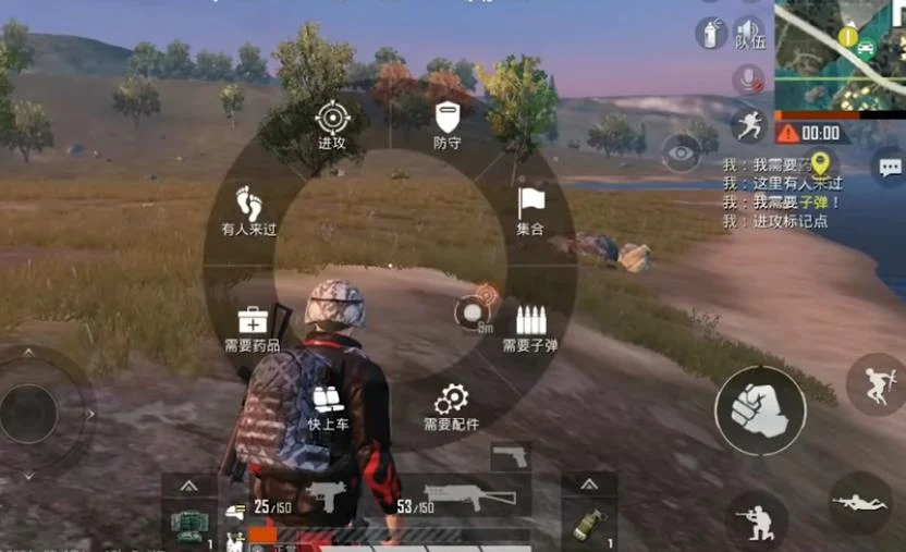 تحميل لعبة ببجي الصينية والكورية 2021 Pubg تحميل لعبة ببجي الصينية والكورية 2021 Pubg