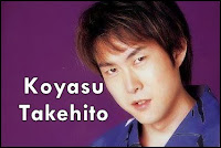 Koyasu Takehito Blog