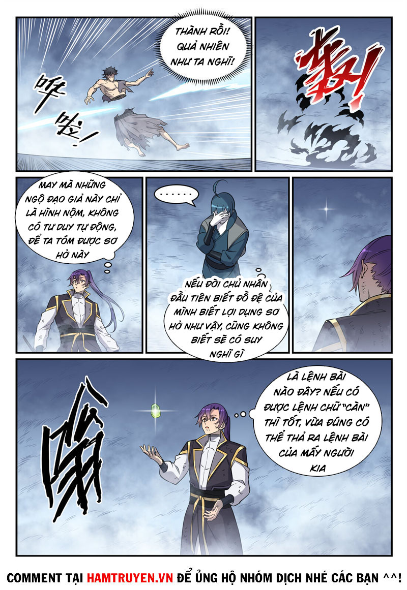 Bách Luyện Thành Thần chapter 817 - Trang 2