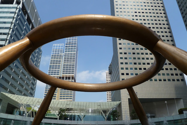 Element fontanny w Singapurze