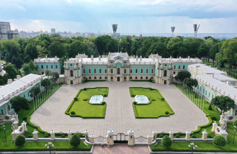Дворец украина киев