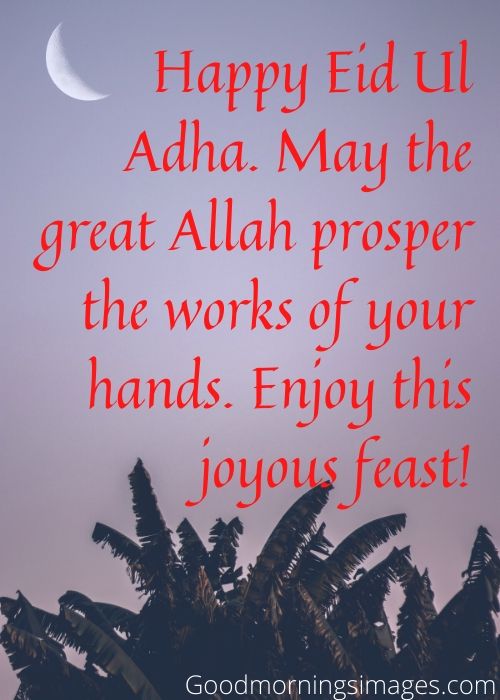 eid ul fitor pic eid ul fitor pic