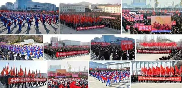 (3) DPRK Army-People Rallies