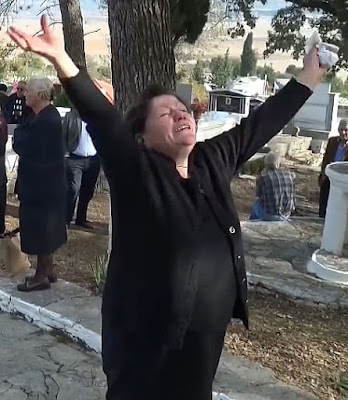 Η μητέρα του Κώστα Κατσίφα, Βασιλική Η μητέρα του Κώστα Κατσίφα, Βασιλική