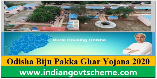 Odisha+Biju+Pakka+Ghar+Yojana Odisha Biju Pakka Ghar Yojana