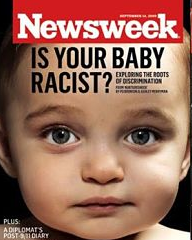 baby-racist.png