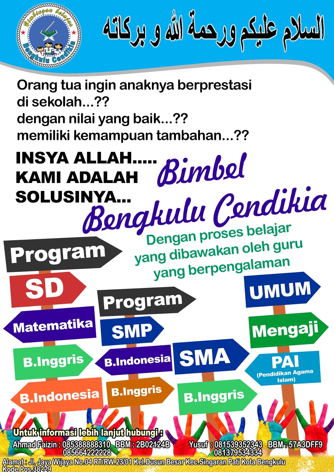 Contoh Brosur Bimbel Sederhana Kumpulan Soal Pelajaran 9