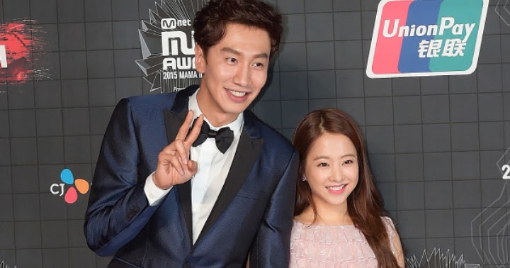 Kim Young Kwang Lee Kwang Soo Lee Soo Hyuk And Kim Young