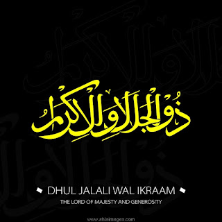 Allah_111666238%2B%252813%2529