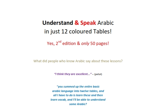 understand_and_speak_arabic