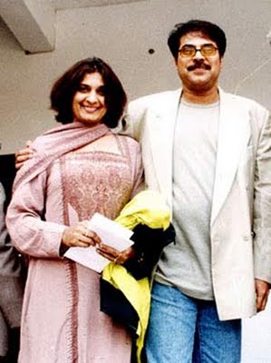 Malayalam Actor Mammootty with Wife Sulfath | Malayalam Actor Mammootty Family Photos | Real-Life Photos