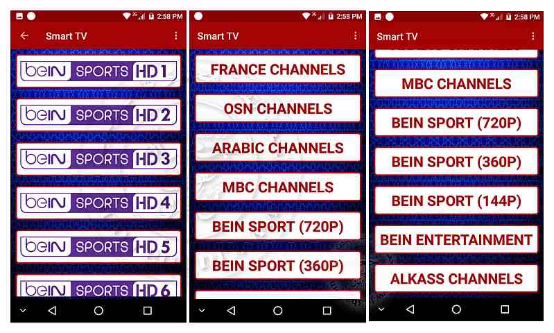 تحميل الإصدار الجديد من تطبيق SMART TV لمشاهدة القنوات ...