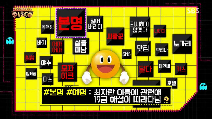 최강 남자의 고충 .jpg | 인스티즈