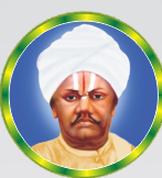 P.T.Lee Chengalvaraya Naicker Trust Chennai Teaching/NonTeaching