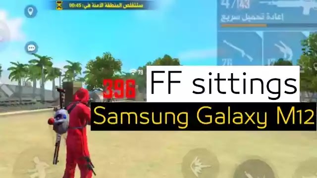 Best free fire headshot settings for Samsung Galaxy M12: Sensi and dpi