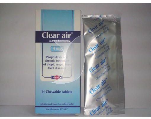سعر و دواعي إستعمال أقراص كلير اير Clear Air للحساسية