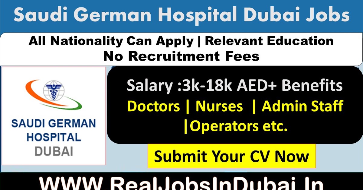 Saudi German Hospital Careers In Dubai UAE 2020