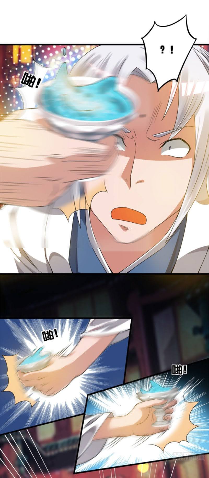 Ta Có Chín Nữ Đồ Đệ chapter 60 - Trang 23