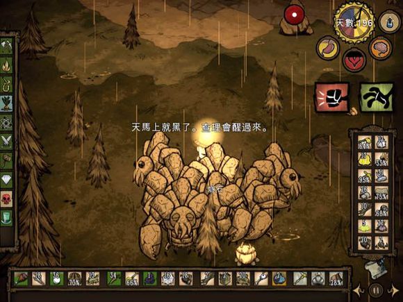 飢荒 (Don't Starve) 石蝦繁殖方法技巧圖文教學