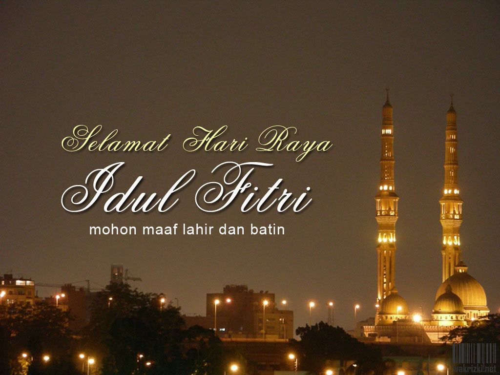 Eid Ul Fitr Greeting Cards Kartu Ucapan Idul Fitri  Autos 