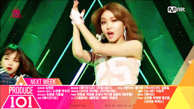 [프로듀스101] 김청하가대단한이유 | 인스티즈