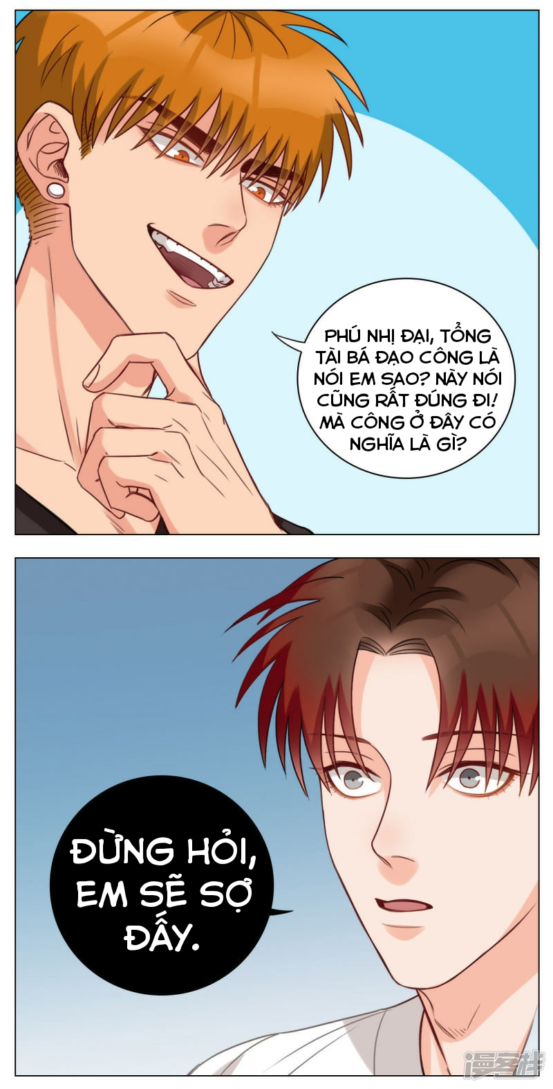 Đọc truyện Ký túc xá nam phòng 303 - Chapter 20