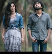 Kaadhal Kanmani song Lyrics Bachelor