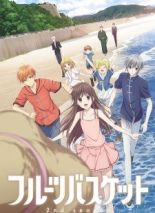 Get Indonime For Android Get Wallpaper Indonime Free