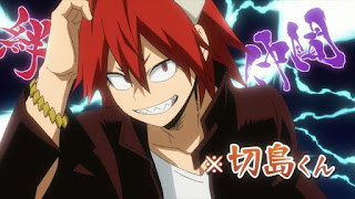 ヒロアカ 切島鋭児郎 髪下ろし Kirishima Eijiro レッドライオット RED RIOT 僕のヒーローアカデミア アニメ My Hero Academia