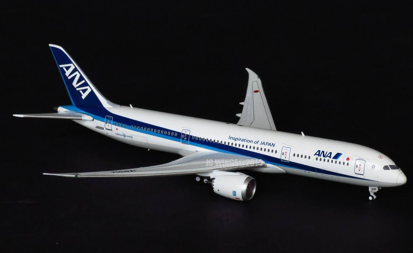 Perth Airport Spotter's Blog Japan's ANAAll Nippon Airways confirms