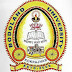 Bodoland University Recruitment 2018 - Apply for Non-Teaching Posts