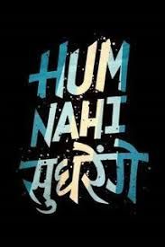 superb status for whatsapp in english