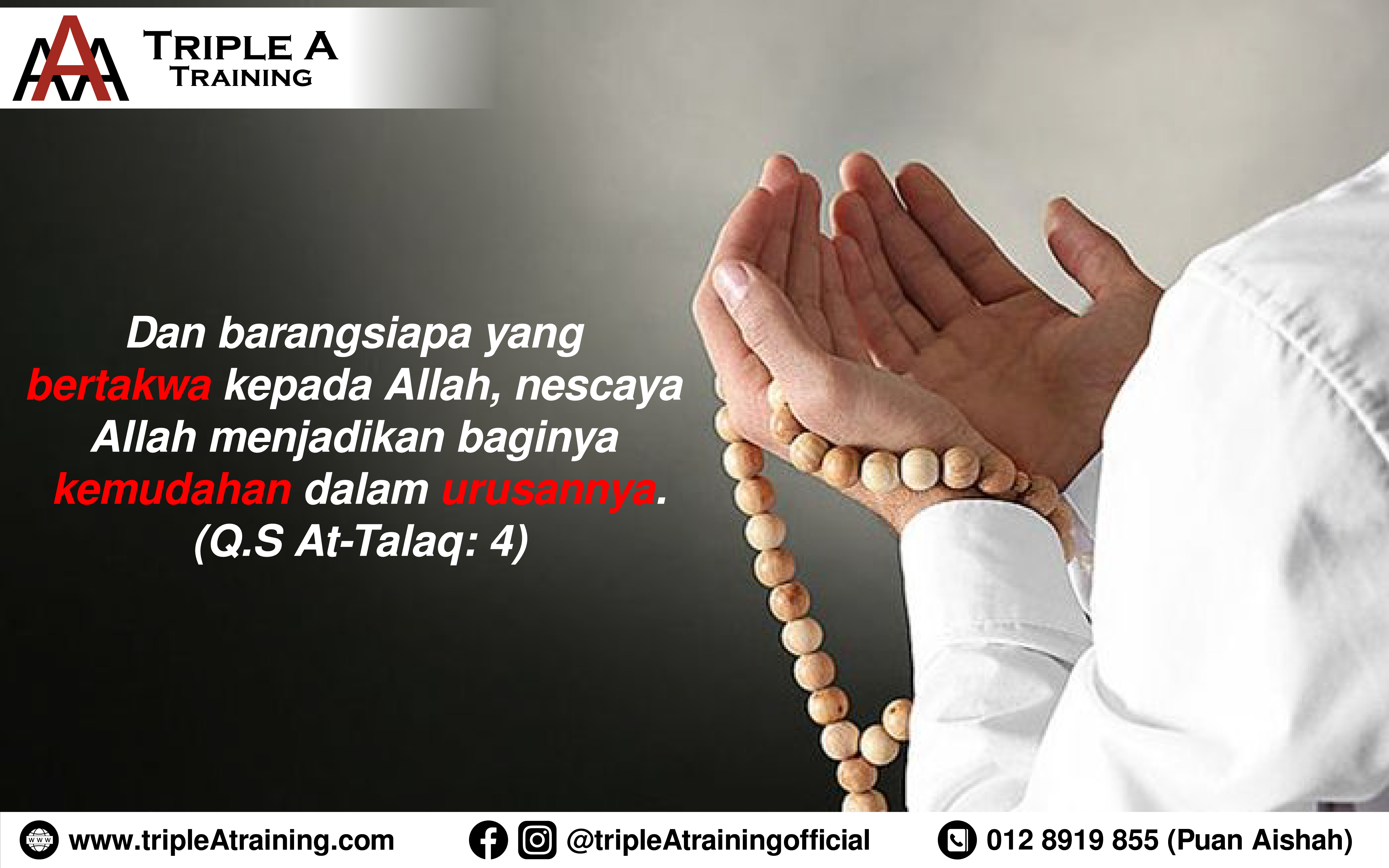 молиться аллаху. руки молящегося. руки молящегося мусульманина. руки молящегося мусульманина. четки у мусульман.