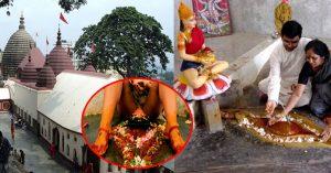 કામખ્યા મંદિરના ચોંકાવનારા રહસ્યો | Kamakhya Temple secrets કામખ્યા મંદિરના ચોંકાવનારા રહસ્યો | Kamakhya Temple secrets