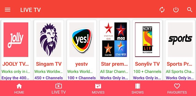 تطبيق Oreo TV لمشاهده القنوات الرياضية و beIN SPORTS مجّاناً