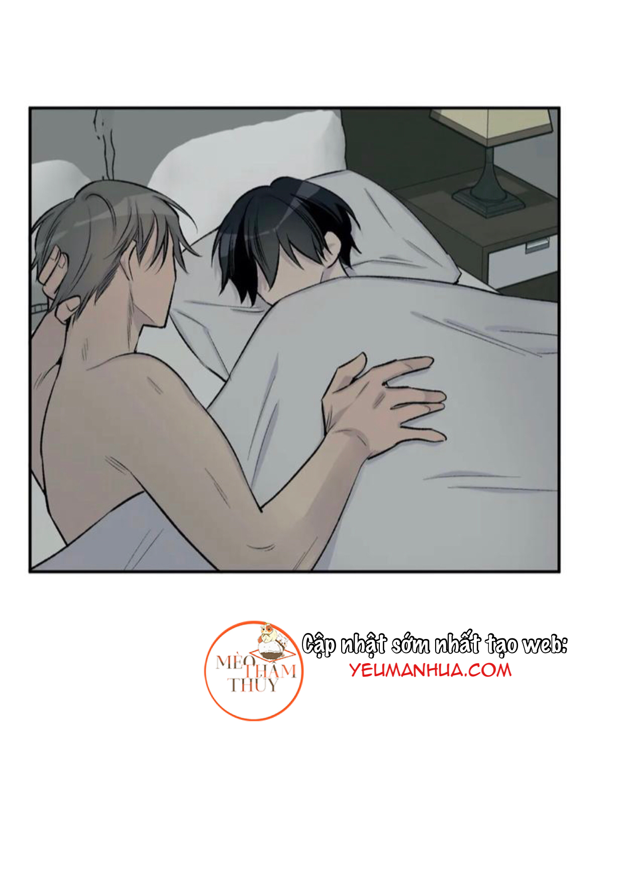 Đừng Viết Nữa, Tác Giả Thân Mến! Chapter 20 - Trang 1