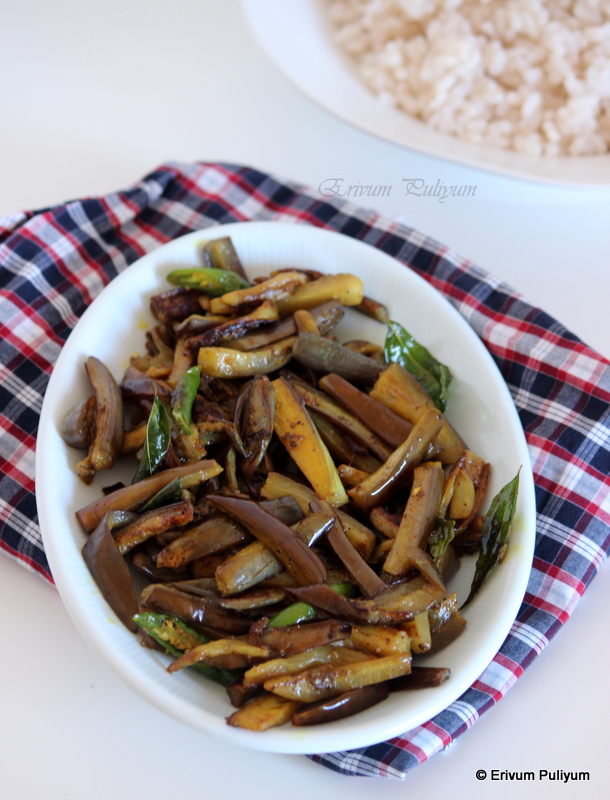 Brinjal Curry Kerala Style
