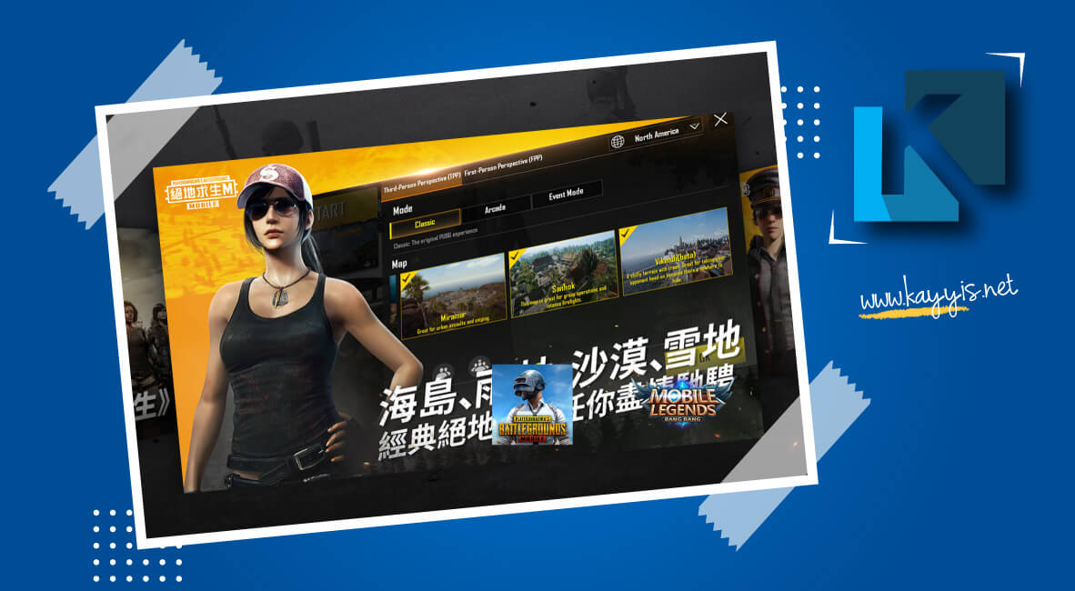 Cara Mengubah Kuota GAMES Axis Menjadi Kuota Reguler Android Cara Mengubah Kuota GAMES Axis Menjadi Kuota Reguler Android