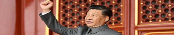 Xi’s Insecurities: Implications For India