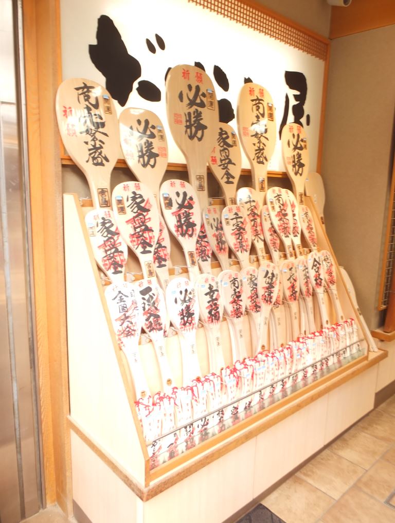 16 tips for travelling to Hiroshima and Miyajima Island in one day