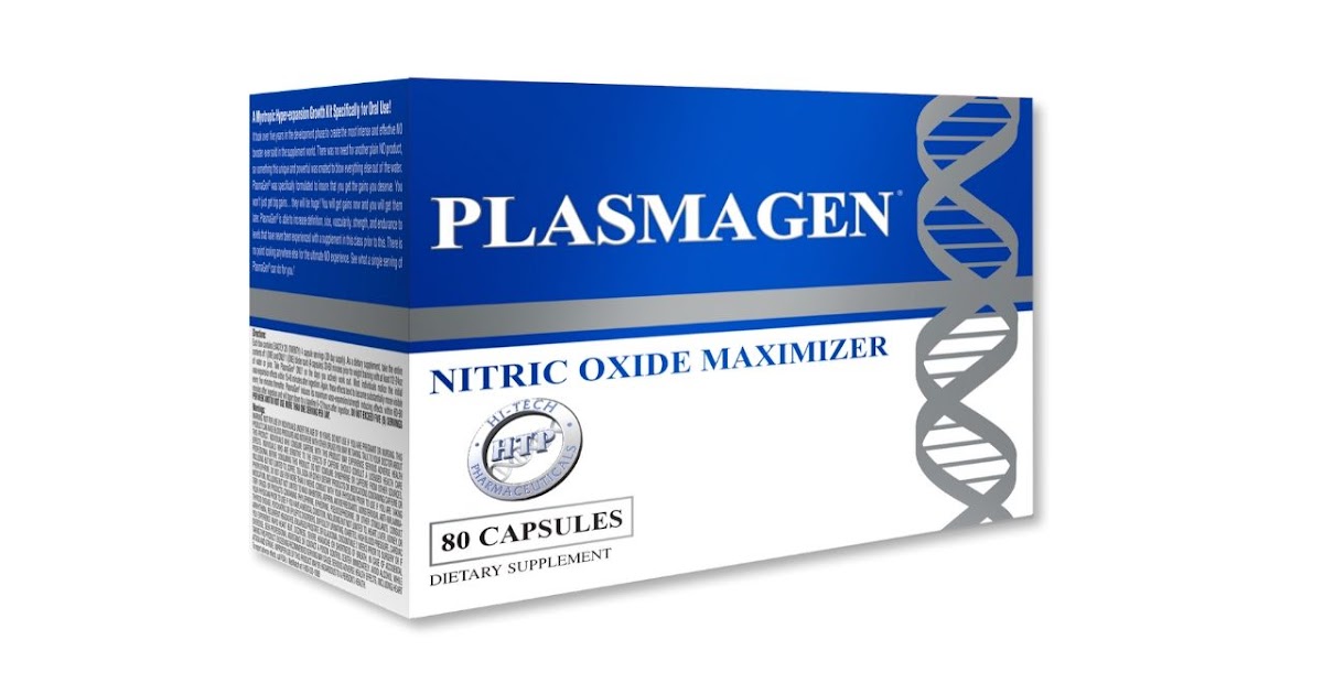The Supp Plug Plasmagen All New Nitric Oxide Maximizer from HiTech