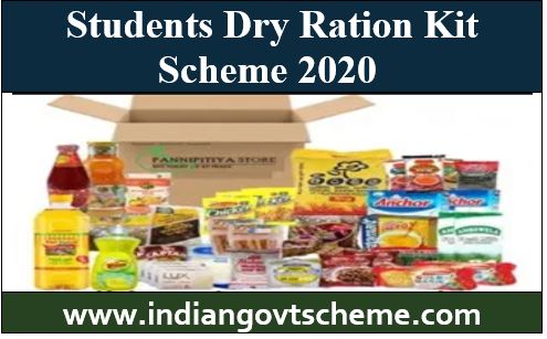 Students Dry Ration Kit Scheme 2020