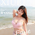 XiuRen No.338 Faye | Model:  刘飞儿Faye