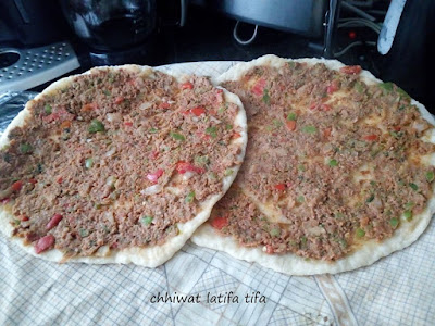 فطائر تركية