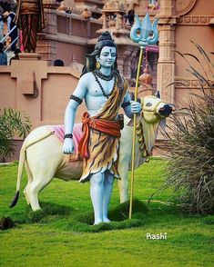 lord shiva family